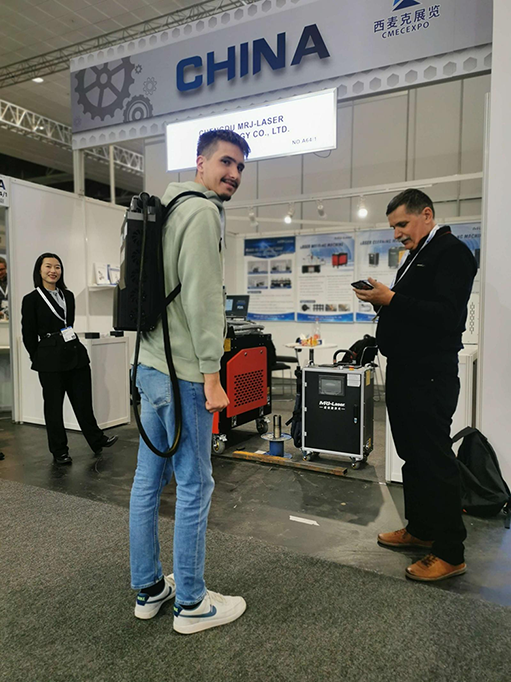 MRJ-laser at Hannover Messe Germany MRJ-laser at Hannover Messe Germany