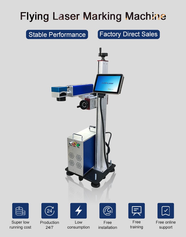 Flying laser marking machineMRJ-FL-FM203050010001